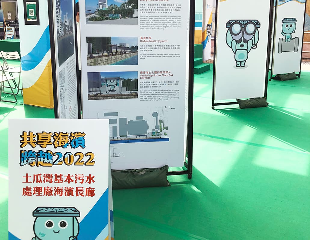 OTHERLAND : Project2 image