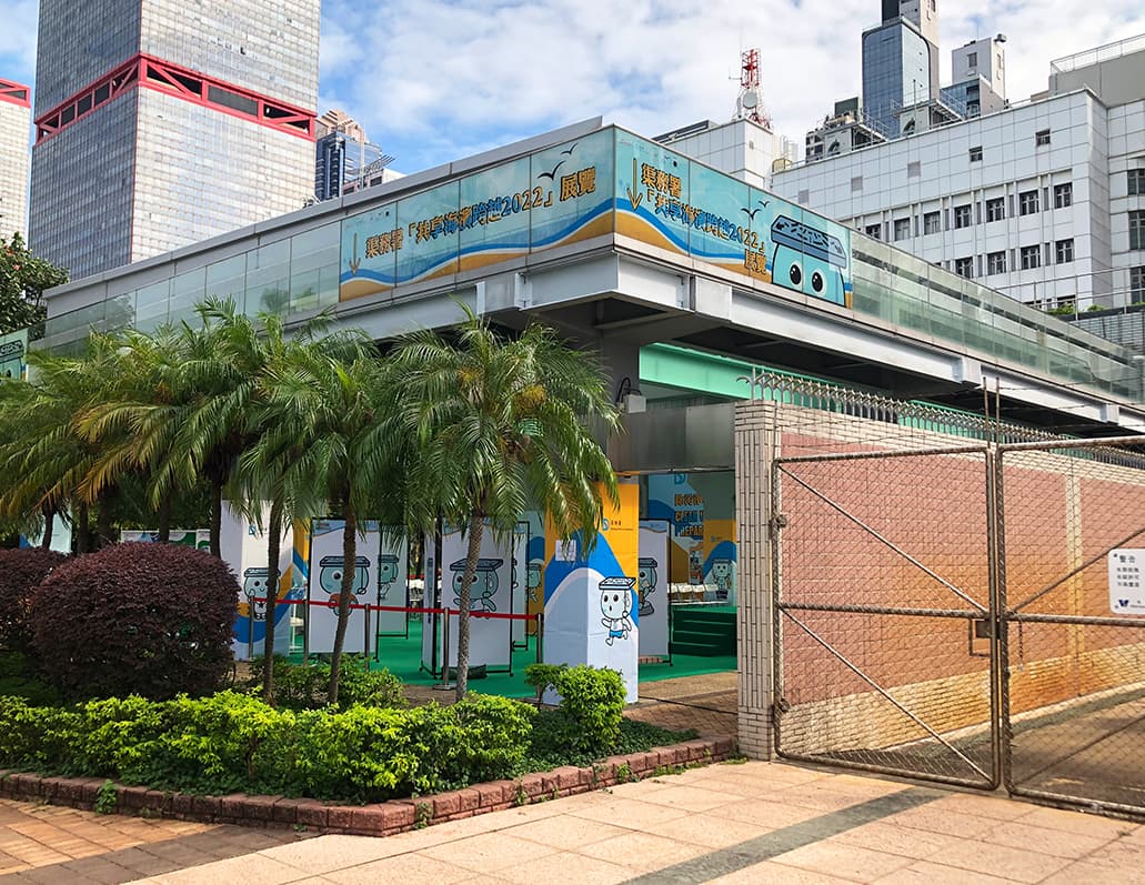 OTHERLAND : Project2 image